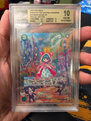 Sugar (SP) (JP) OP04-024 (Wings of the Captain) — BGS 10 (Pristine)