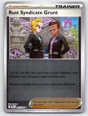 Rust Syndicate Grunt 081/084 · Reverse Holofoil (Pitch Black)