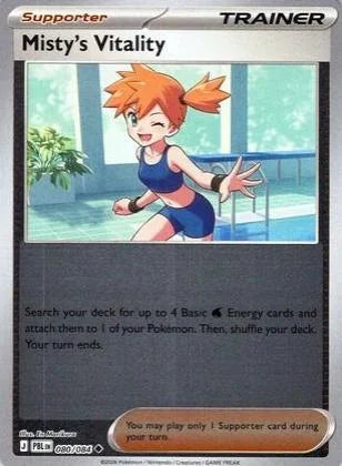 Misty's Vitality 080/084 · Reverse Holofoil (Pitch Black)