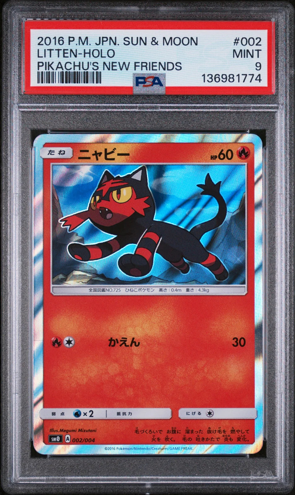 Litten (JP) 002/004 (Pikachu & New Friends) — PSA 9