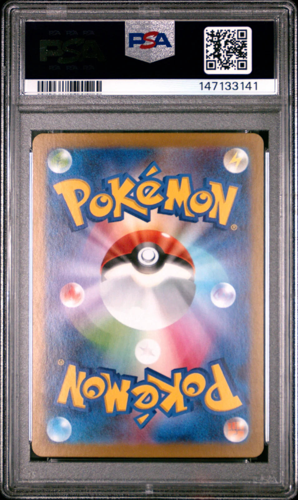 Joltik 113/086 (White Flare) — PSA 9