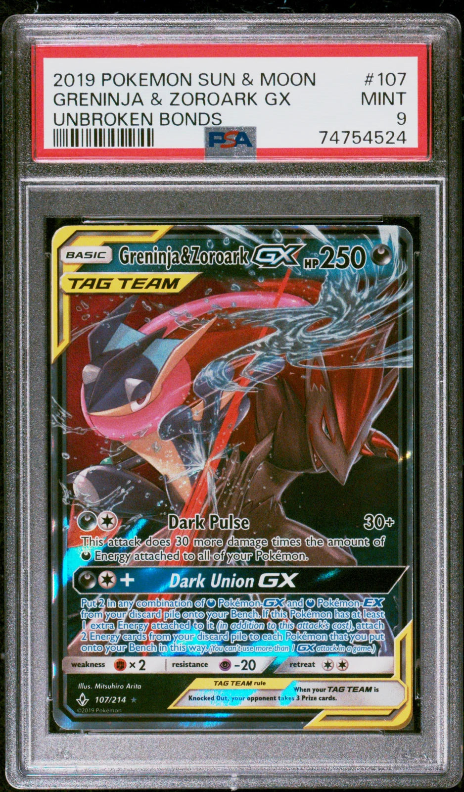 Greninja & Zoroark GX 107 (Unbroken Bonds) — PSA 9