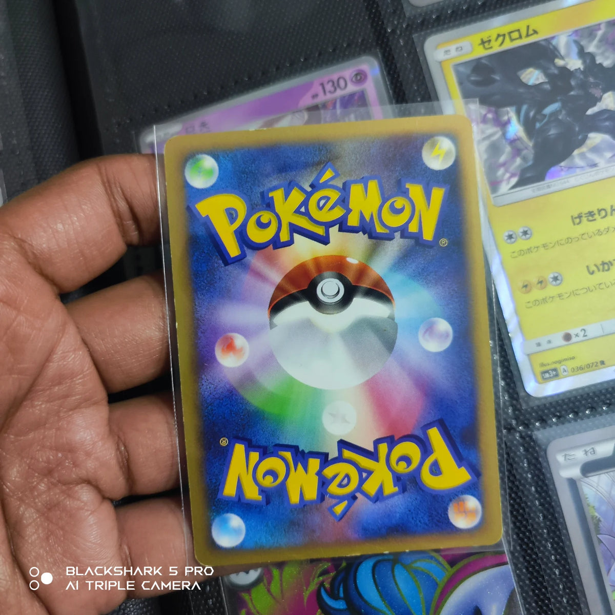 Bulbasaur (JP) 001/100 · 1st Edition (Beat of the Frontier)