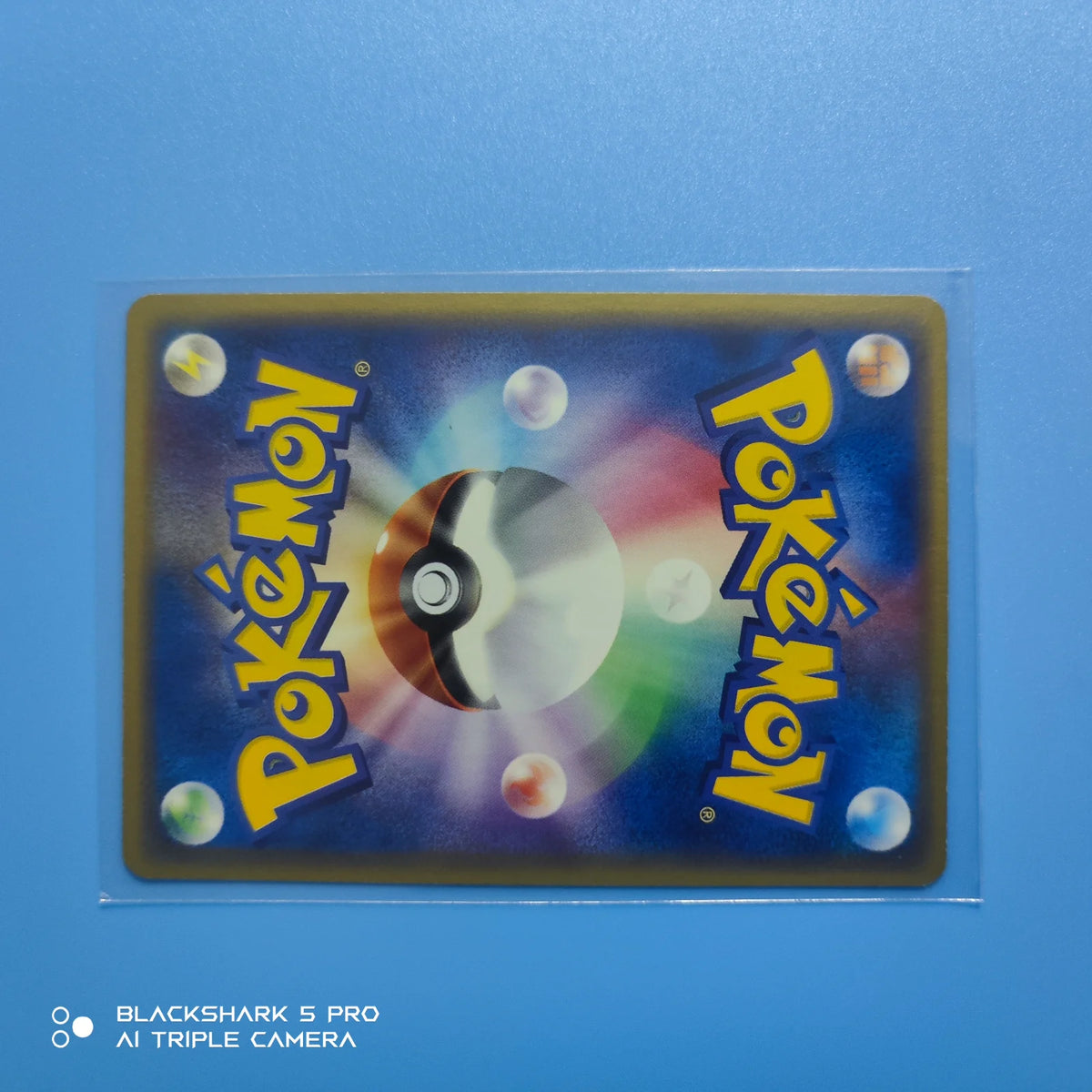 Nincada - 001/019 · 1st Edition (Flygon Constructed Starter Deck)
