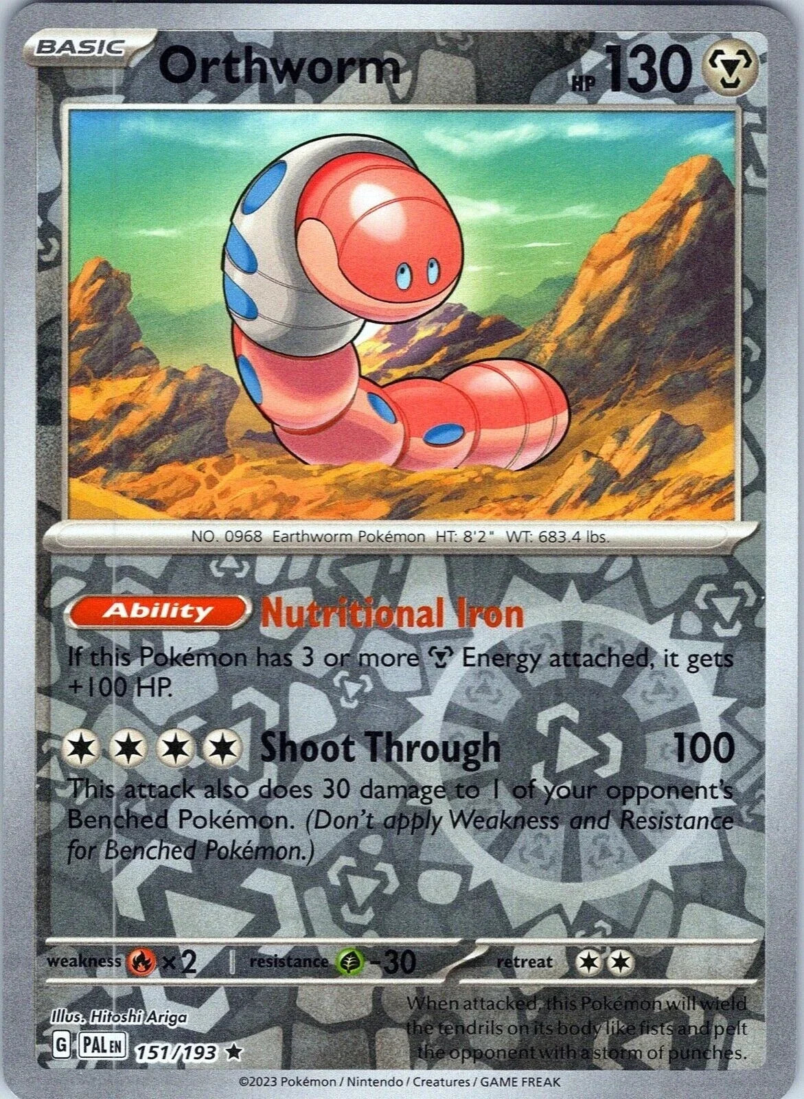 Orthworm 151/193 · Reverse Holofoil (Paldea Evolved)