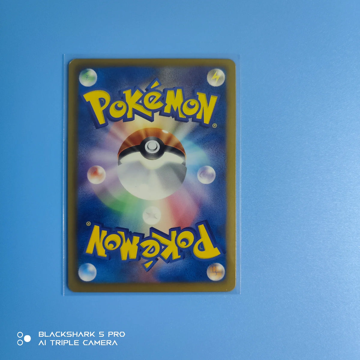 Minccino (JP) 088/093 · 1st Edition (EX Battle Boost)