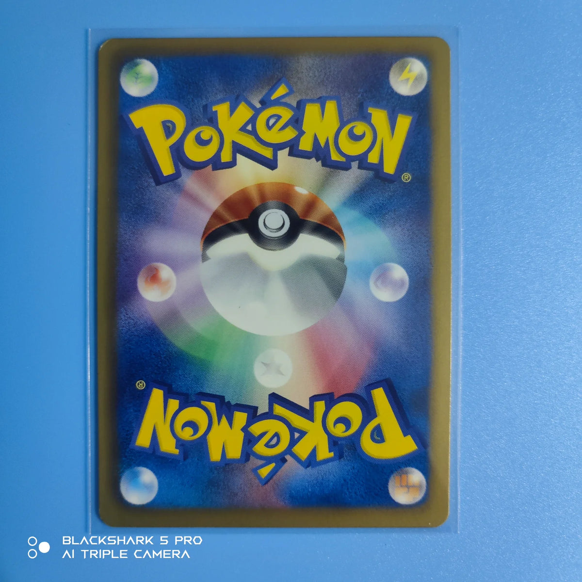 Minccino (JP) 088/093 · 1st Edition (EX Battle Boost)