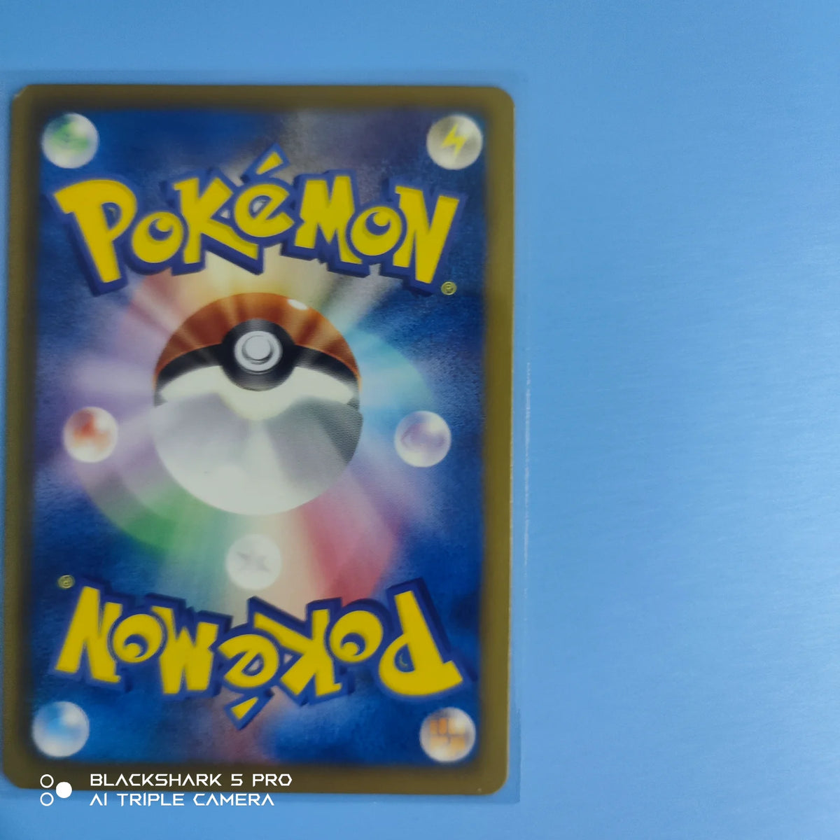 Minccino (JP) 088/093 · 1st Edition (EX Battle Boost)
