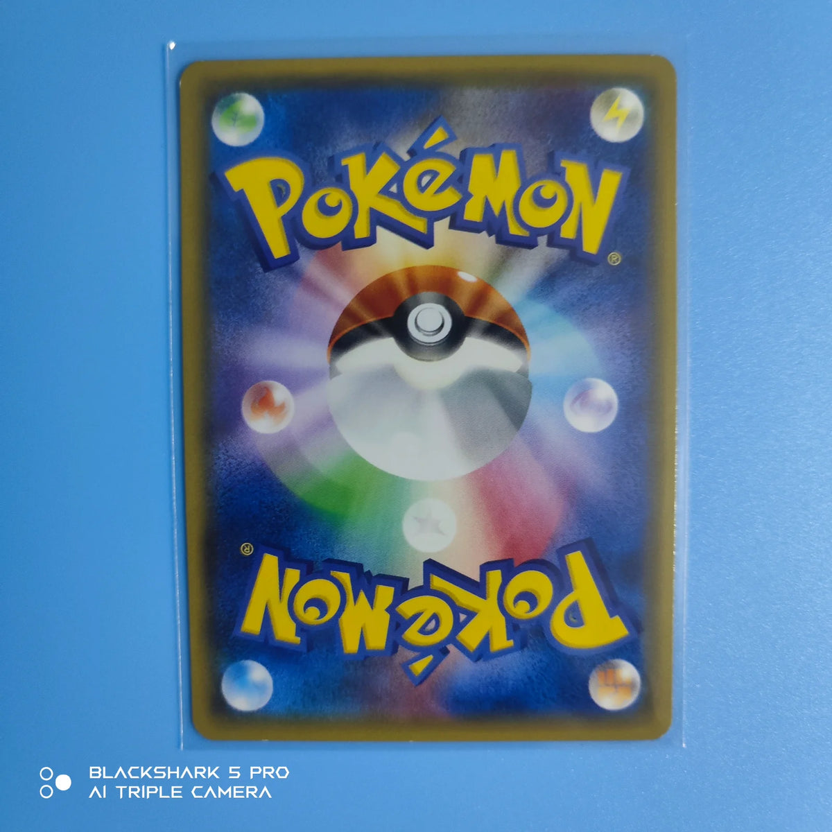 Nidoqueen (JP) 027/070 (Gaia Volcano)