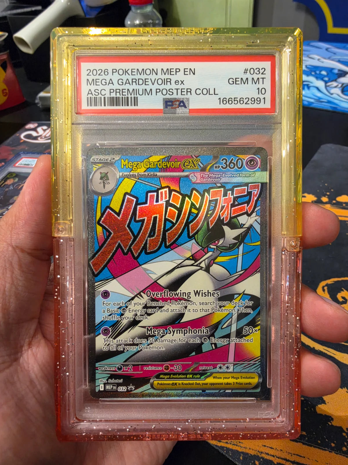 Mega Gardevoir ex 032 (Mega Evolution Promos) — PSA 10
