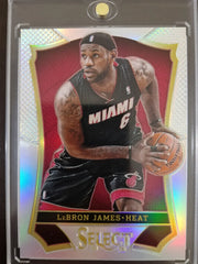 2013-14 Panini Select Lebron James Silver Prizm RARE!