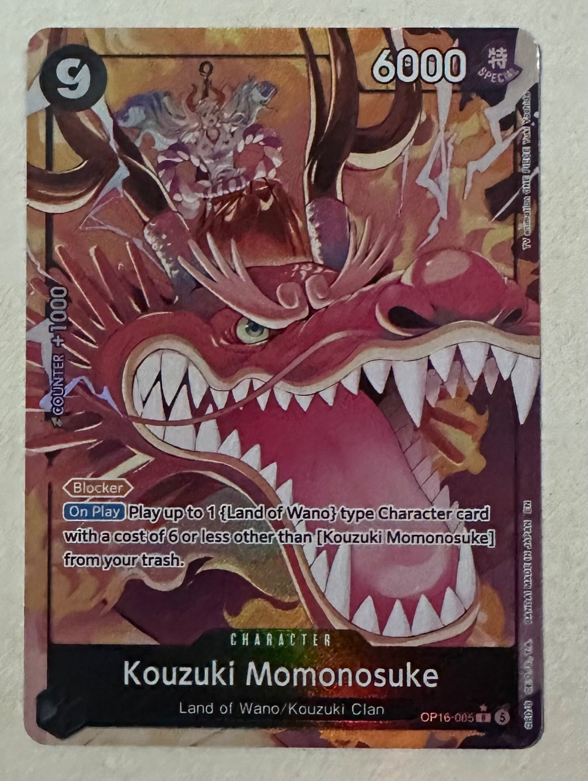 Kouzuki Momonosuke (Alternate Art) OP16-085 (The Time of Battle)
