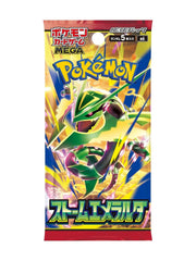 Pokémon Card Game MEGA Expansion Pack Storm Emerald Booster Pack – Japanese Edition, 5 Cards