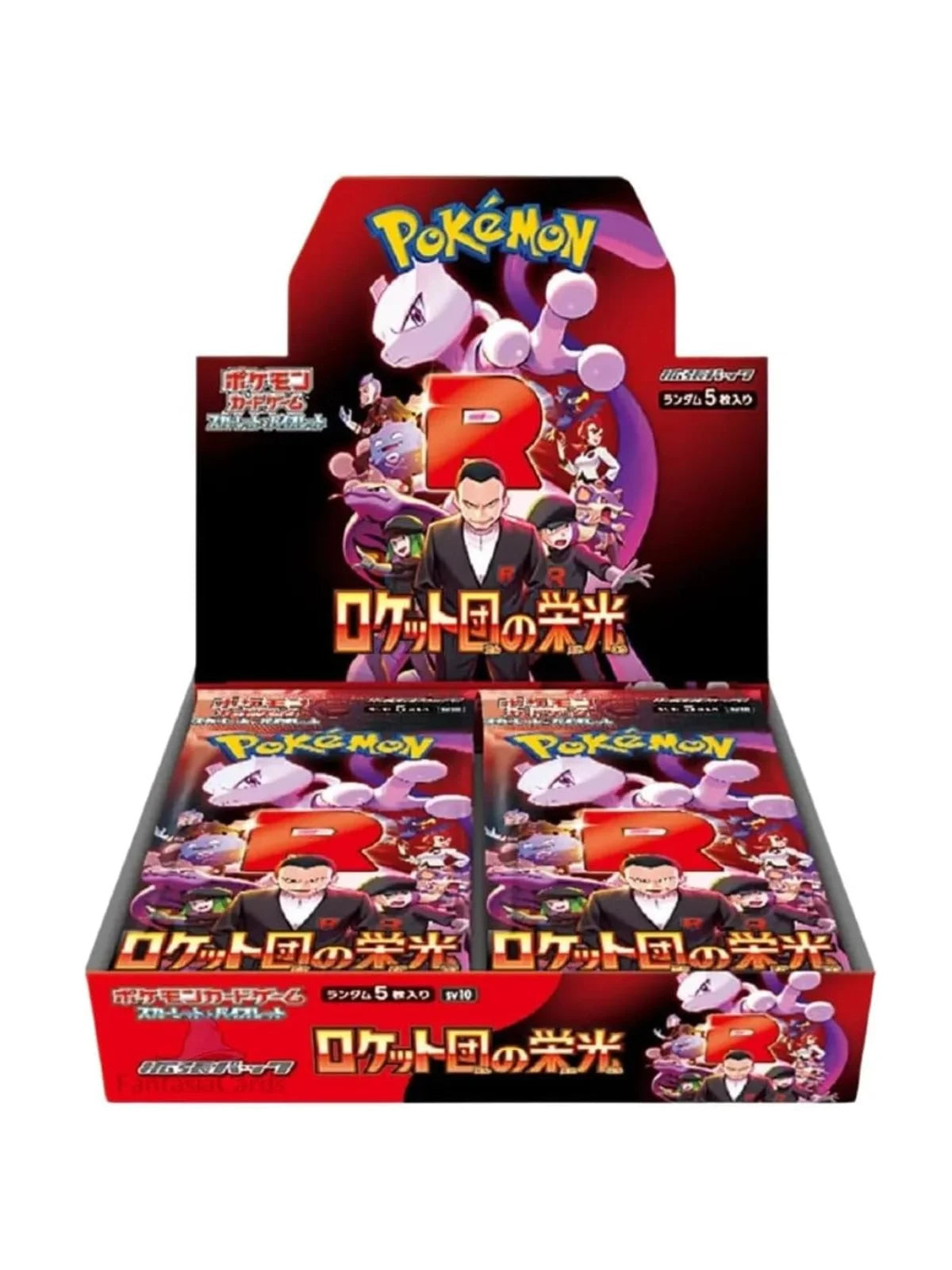 Pokémon Card Game Scarlet & Violet SV10 Glory of Team Rocket Japanese Booster Pack – 5 Cards