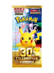 Pokémon Card Game MEGA Expansion Pack 30th Celebration Booster Pack – Japanese Edition