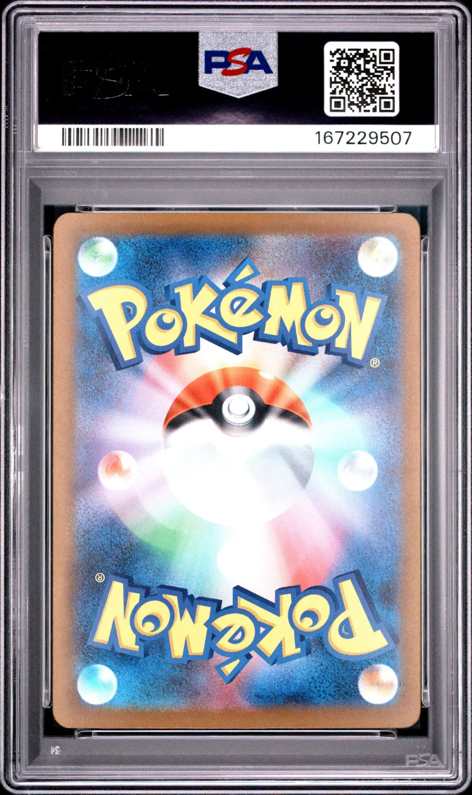 Team Rocket's Mewtwo ex 237/193 (MEGA Dream ex) — PSA 10