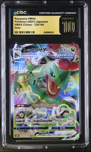 Rayquaza VMAX (JP) 120/184 (VMAX Climax) — CGC 10 (Pristine)