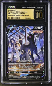 Umbreon V (JP) 244/184 (VMAX Climax) — CGC 10 (Pristine)