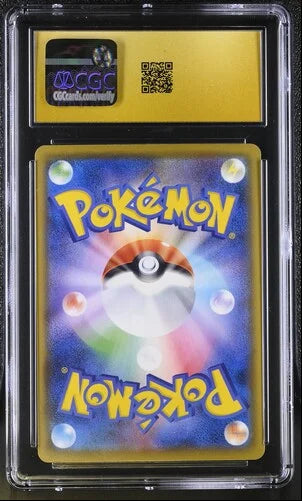 Umbreon V (JP) 244/184 (VMAX Climax) — CGC 10 (Pristine)