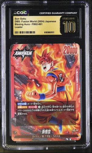 Son Goku - FB02-001 (Blazing Aura) — CGC 10 (Pristine)