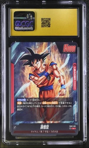 Son Goku - FB02-001 (Blazing Aura) — CGC 10 (Pristine)