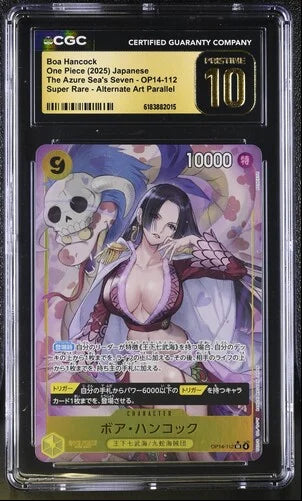 Boa Hancock (Parallel) (JP) OP14-112 (The Azure Sea's Seven) — CGC 10 (Pristine)