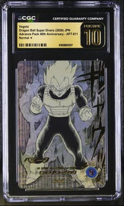 Vegeta APT-011 Normal ★ — Advance Pack 40th Anniversary (Dragon Ball Super Divers JPN) — CGC 10 Pristine