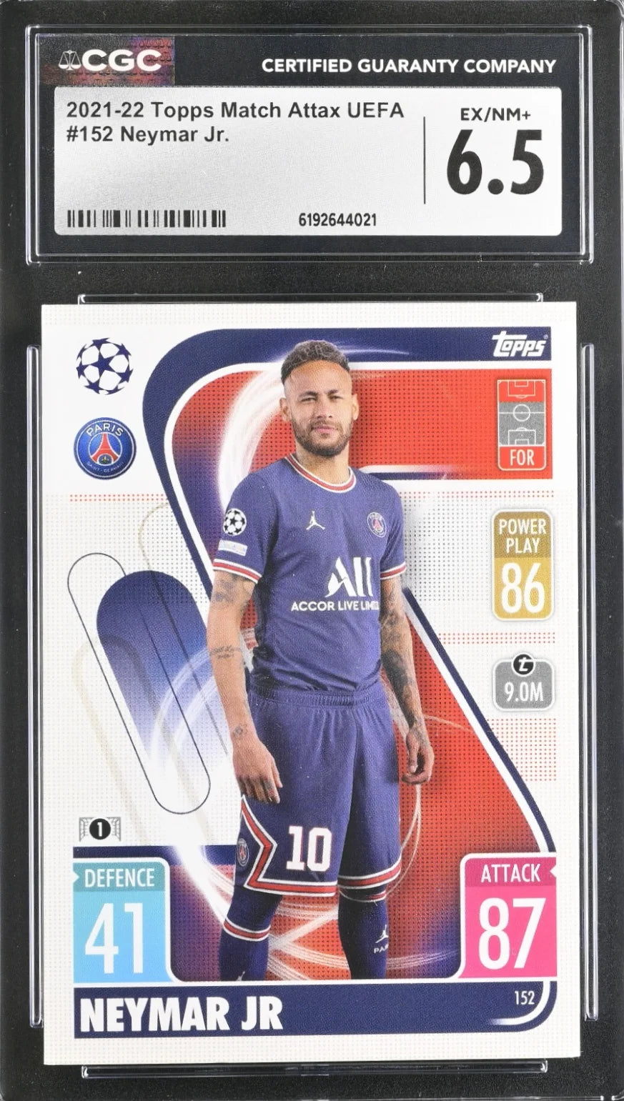2 cards, Neymar, Suarez, CGC 7 6.5