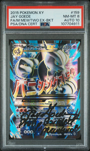 2015 Pokémon M Mewtwo EX #159/162 – Jay Goede Signed – PSA 8 – Auto 10