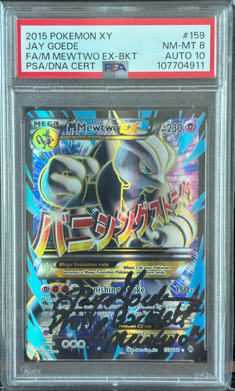 2015 Pokémon M Mewtwo EX #159/162 – Jay Goede Signed – PSA 8 – Auto 10
