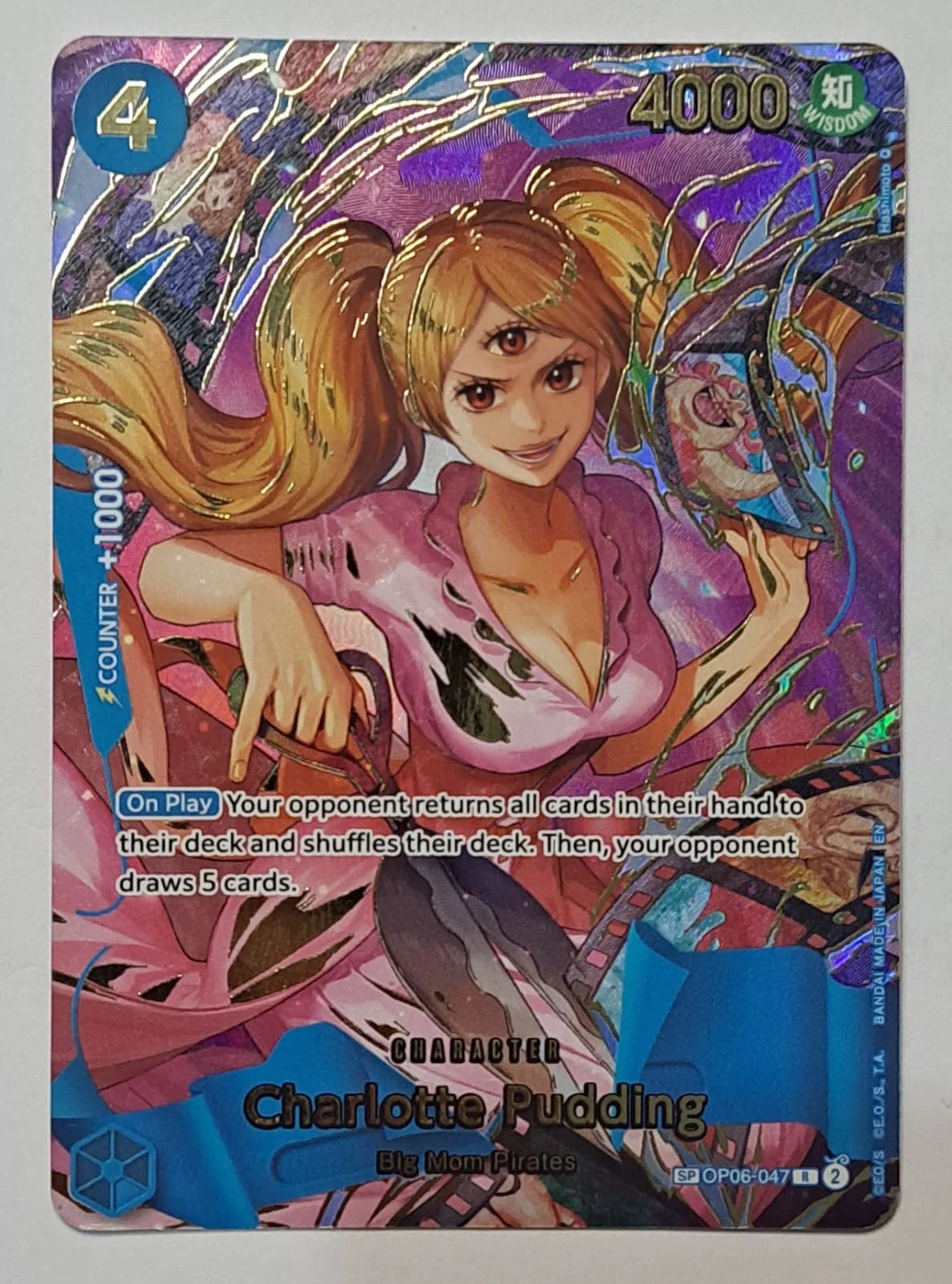 Charlotte Pudding - OP06-047 (Alternate Art) (Premium Booster -The Best- Vol. 2)