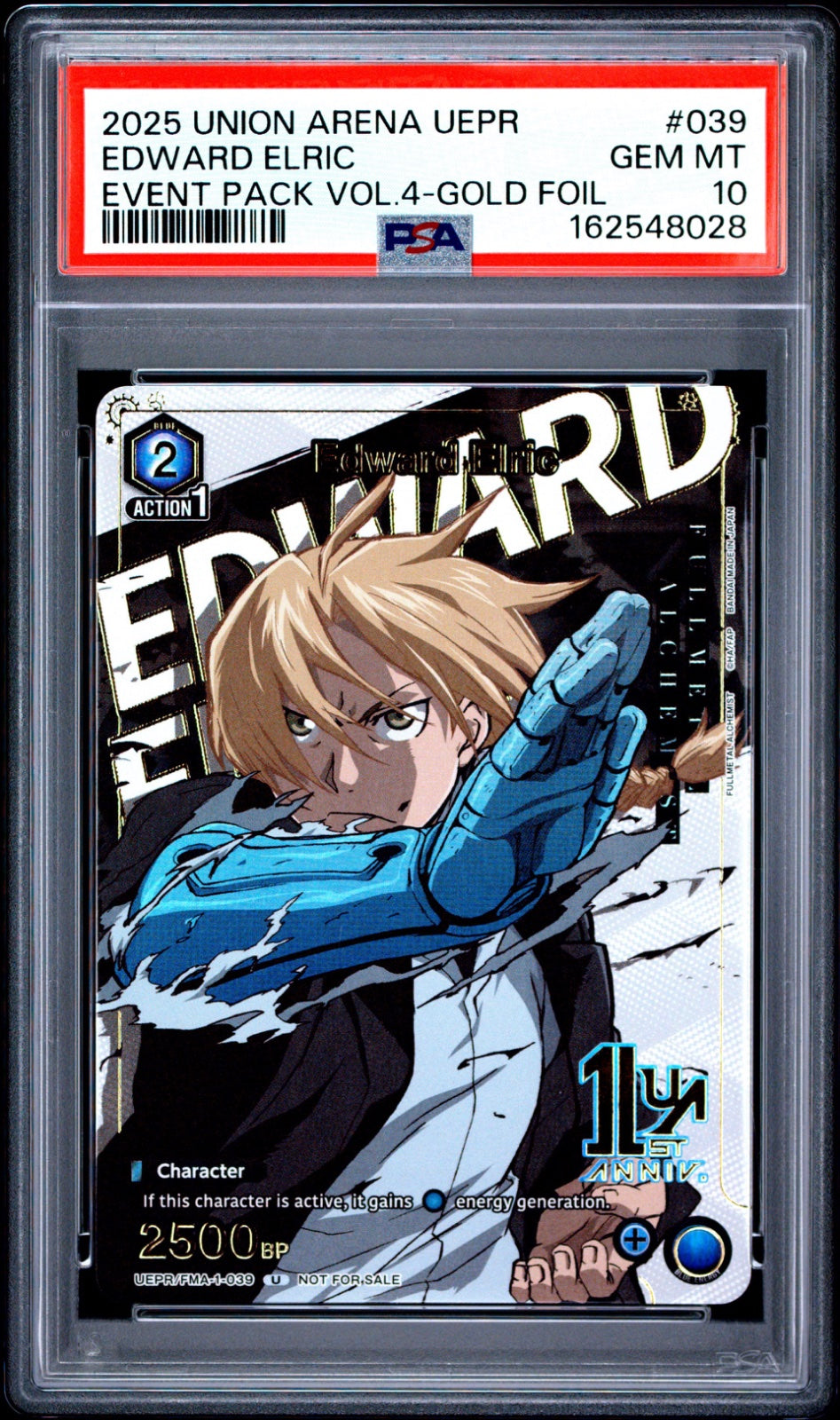 Edward Elric (039) (Gold) UEPR/FMA-1-039 (Union Arena Promotion Cards)
