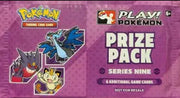 prize pack