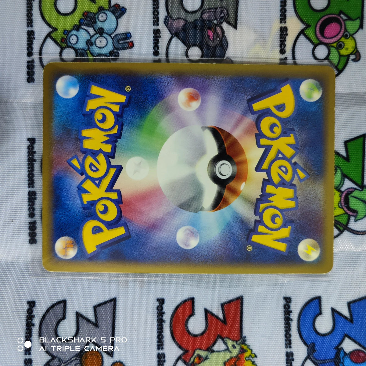 Treecko (JP) 005/075 (EX Crystal Guardians (Japanese))