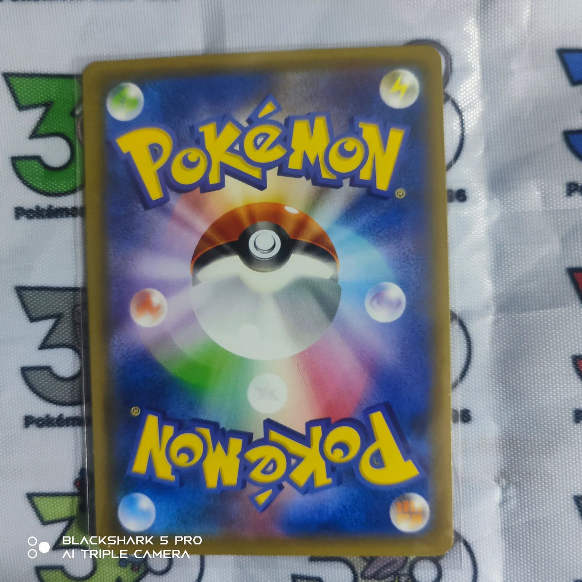 Miltank 025/049 (M Master Deck Build Box Power Style)
