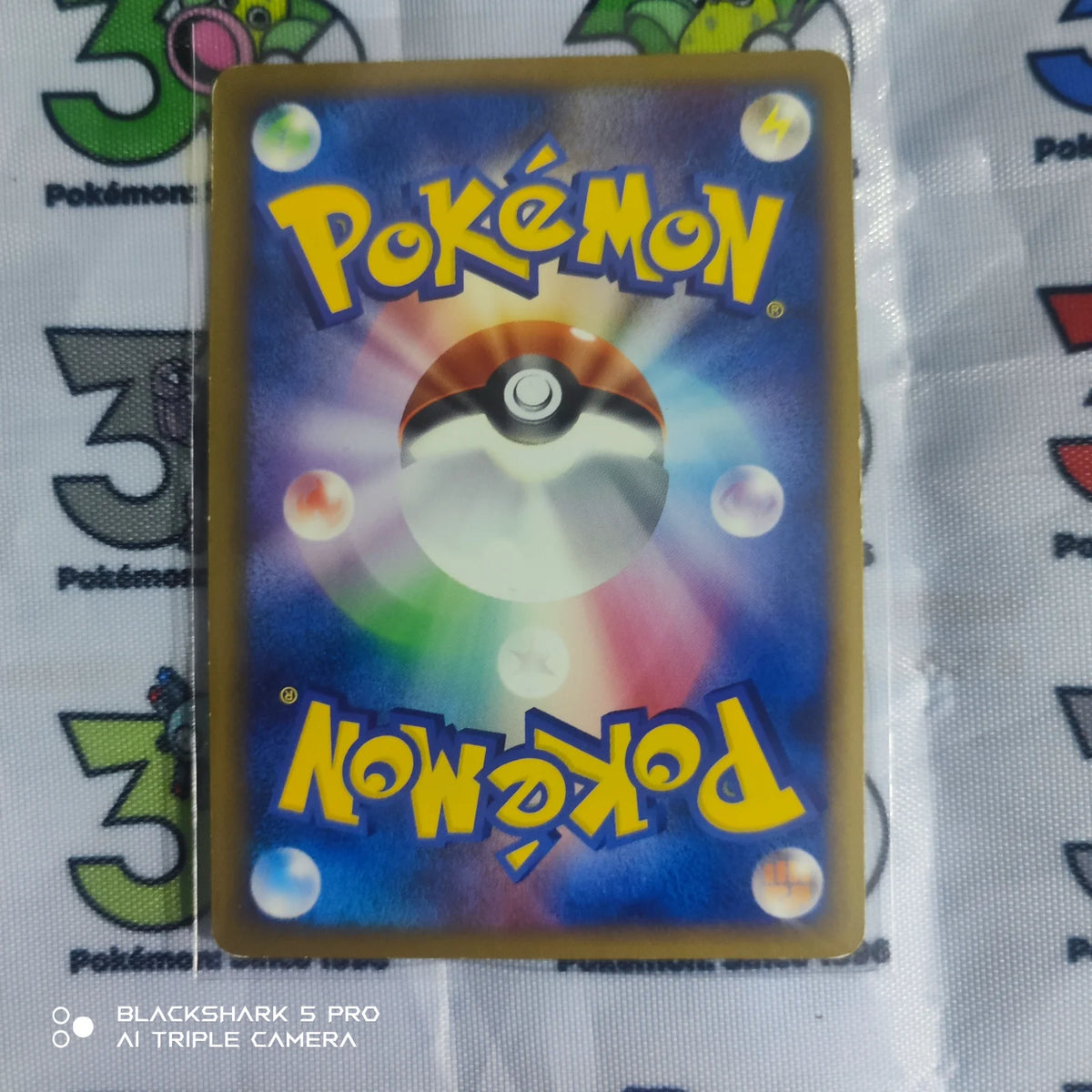 Hypno (JP) 039/070 · Normal (SoulSilver Collection)