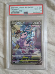 Mew V (JP) 106/100 (Fusion Arts) — PSA 10