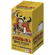 OP17 Booster box The World's Strongest Warrior Japanese
