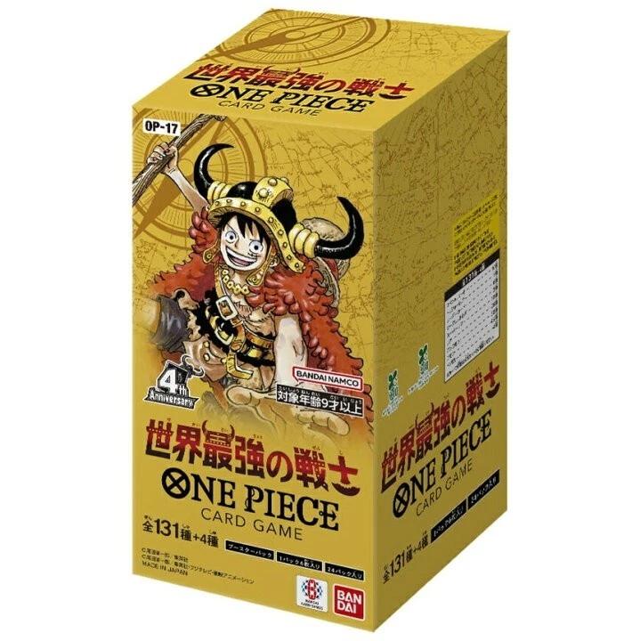 OP17 Booster box The World's Strongest Warrior Japanese