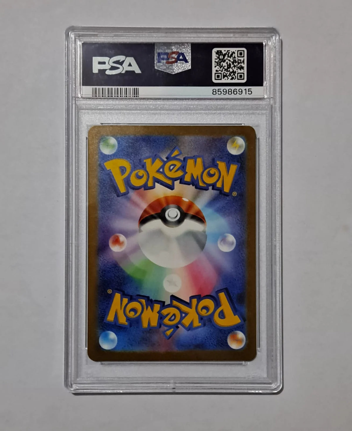Charmander (JP) 168/165 (Pokemon 151) — PSA 9
