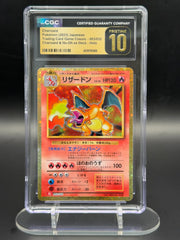 Charizard (JP) 003/032 (Trading Card Game Classic (Japanese)) — CGC 10 (Pristine)