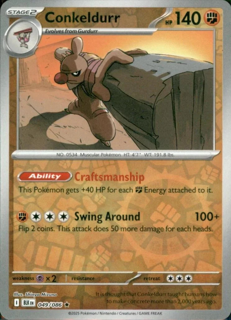 Conkeldurr 049/086 · Reverse Holofoil (Black Bolt)