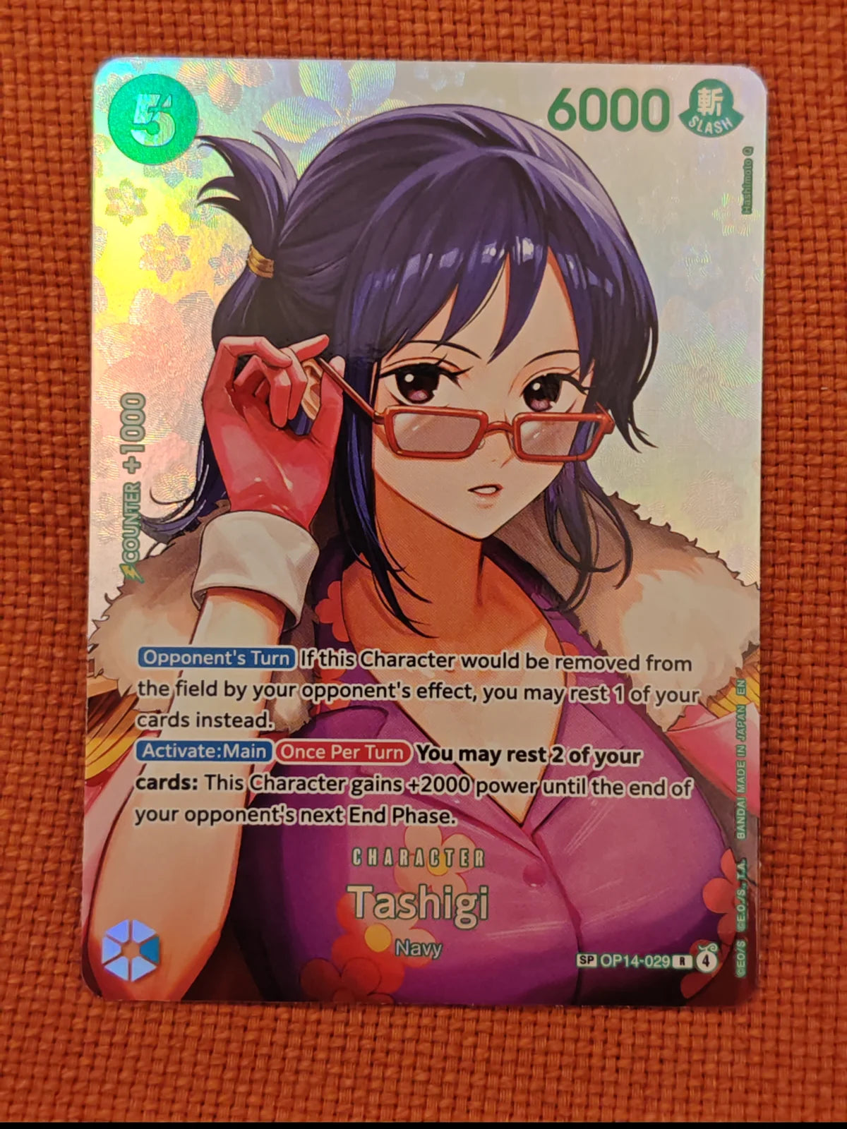 Tashigi (SP) OP14-029 (The Time of Battle)