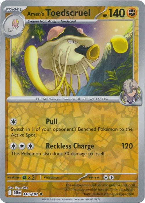 Arven's Toedscruel 110/182 · Reverse Holofoil (Destined Rivals)