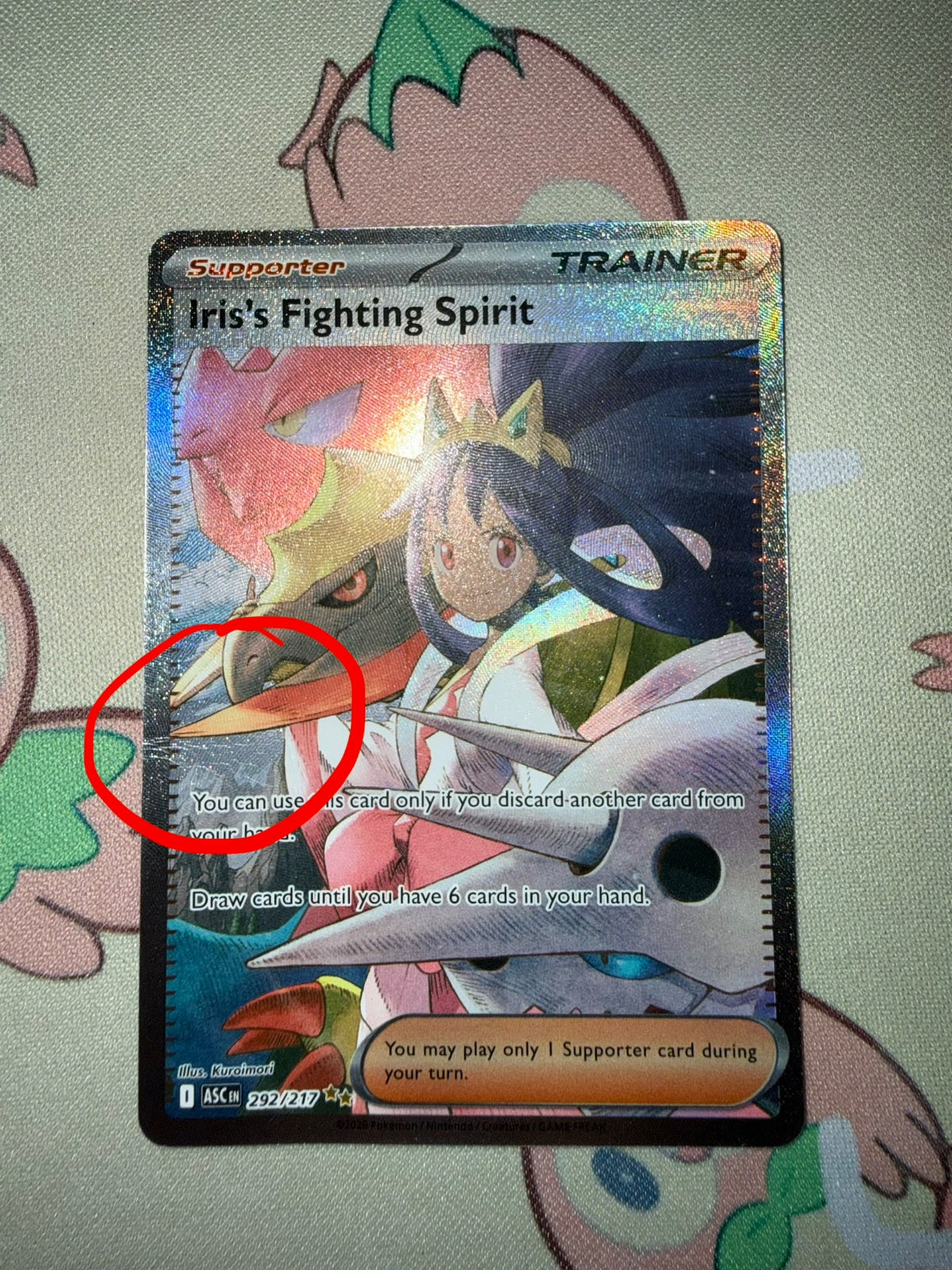 Iris's Fighting Spirit 292/217 (Ascended Heroes)