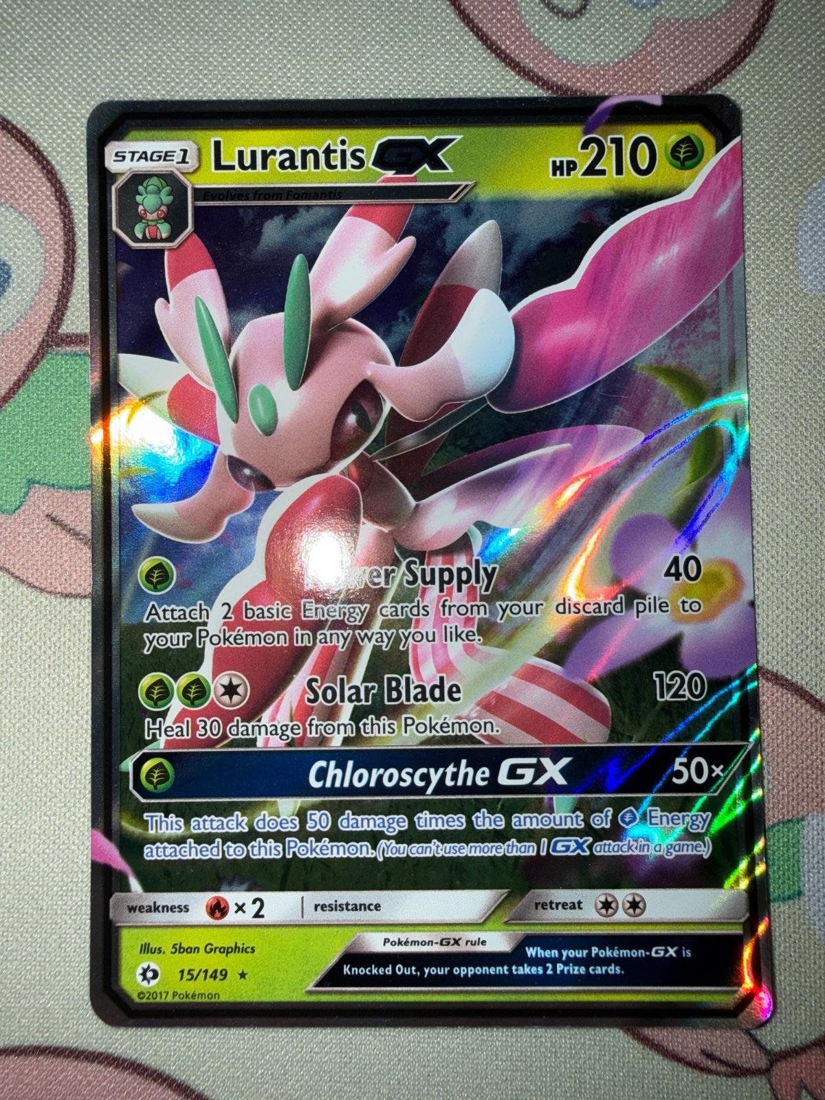 Lurantis GX 15 (Sun & Moon Base Set)