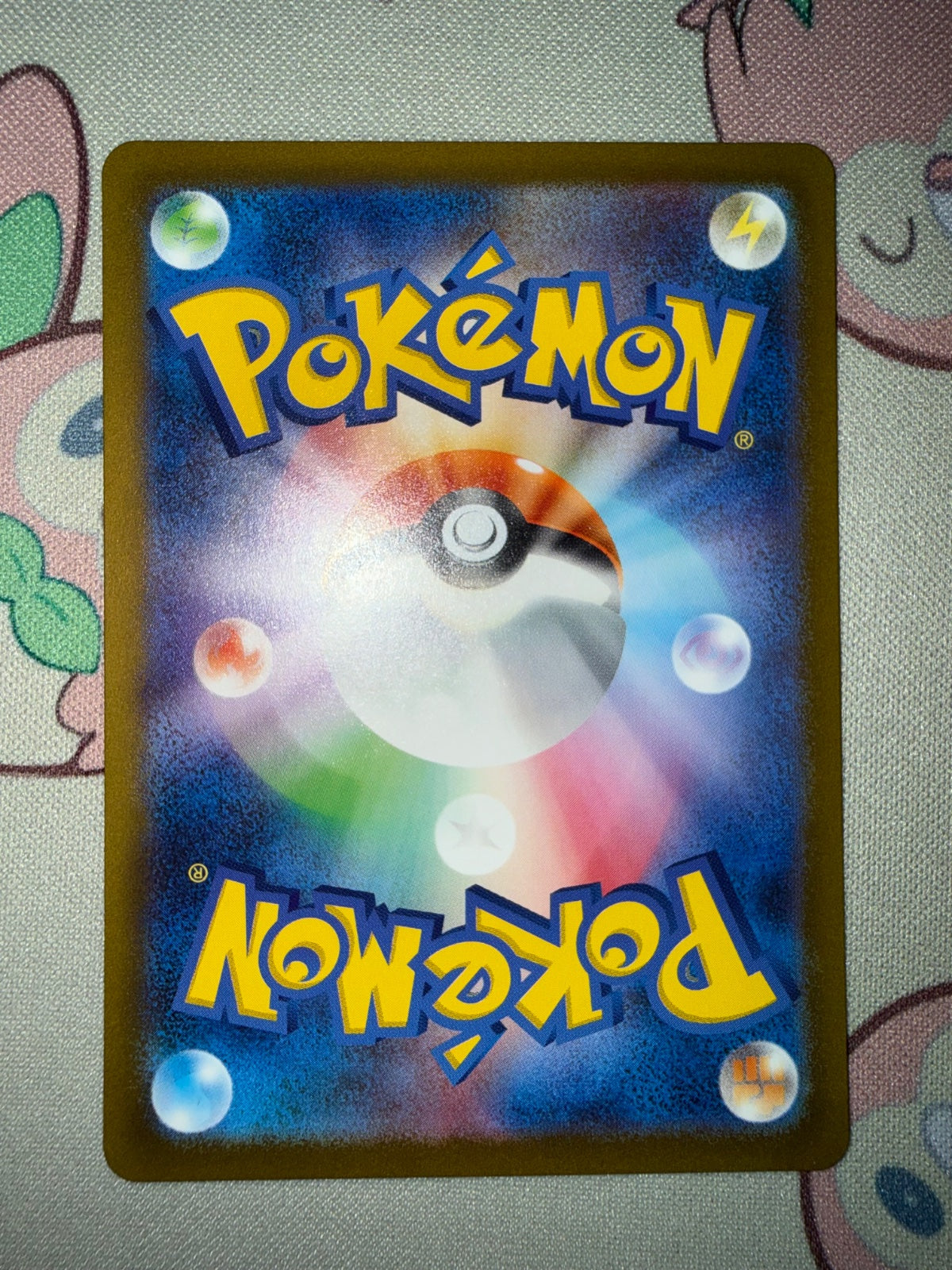 Detective Pikachu (JP) 098/SV-P (Scarlet & Violet Promo JP)