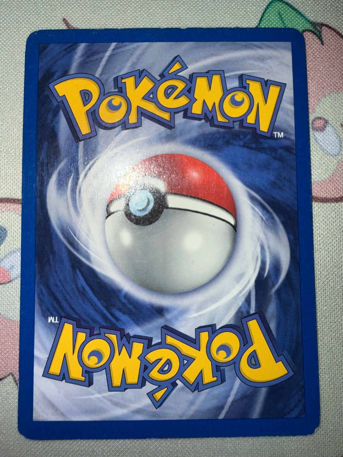 Blaine (17) · Unlimited Holofoil (Gym Challenge)