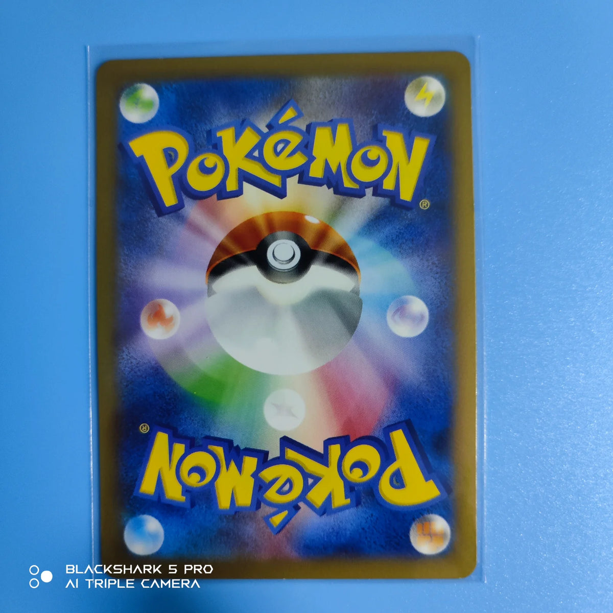 Swirlix (JP) 042/060 (Collection X)