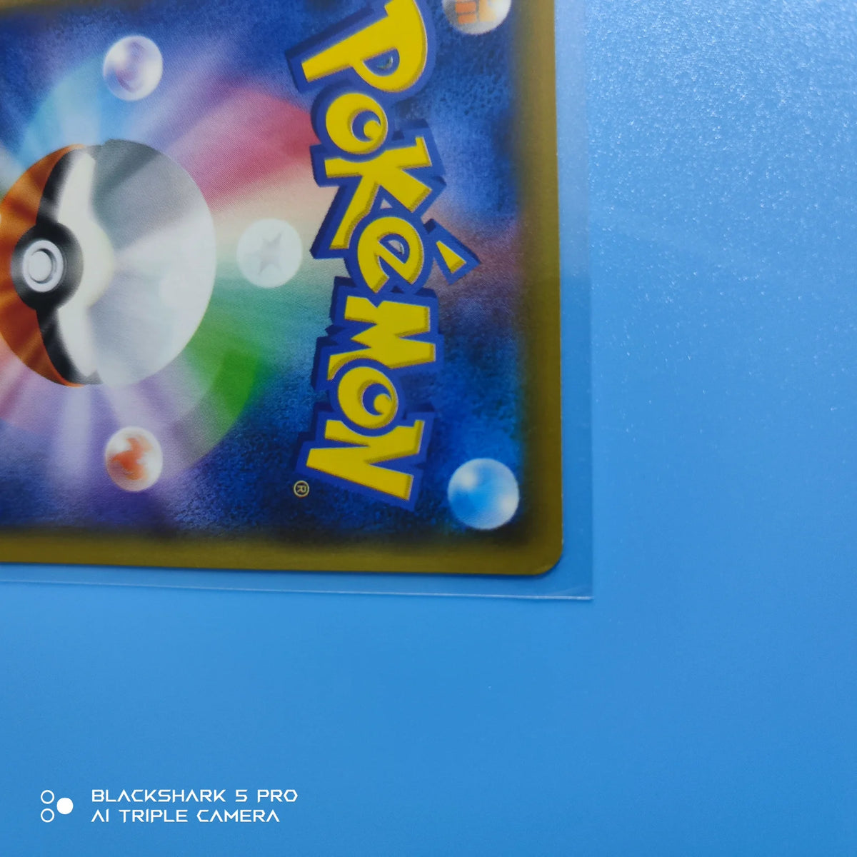 Rowlet (JP) 007/095 (Alter Genesis)